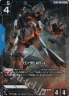 GD03-001 LR+ ガンダムNT-1(パラレル)