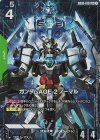 GD03-019 LR+ ガンダムAGE-2 ノーマル(パラレル)