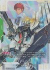 GD05-017 LR++ νガンダム(パラレル)