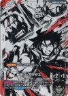 GD05-097 R+ ドモン・カッシュ(パラレル)