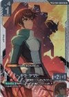 ST04-010 SP キラ・ヤマト(パラレル)