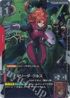 R+ 優雅な物腰(パラレル) 買取 | Phantom Aria [GD04] | ガンダム