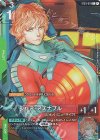  ST03-011 C+ シャア・アズナブル(パラレル)(リミテッドBOX Ver.β収録) 