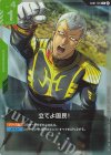  GD01-105 R 立てよ国民！(リミテッドBOX Ver.β収録) 