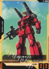  T-002 C ガンキャノン(リミテッドBOX Ver.β収録) 