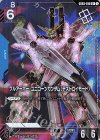 GD03-010 U+ フルアーマー・ユニコーンガンダム（デストロイモード）(パラレル)(ショップバトル 2026 SEASON1 優勝者パック03)