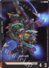T-020 C GFreD(プレミアムカードコレクション ガンダムアッセンブルセット - 機動戦士Gundam GQuuuuuuX -[PC02A])