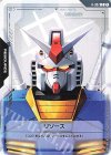  R-002 C リソース 