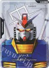 R-002 C+ リソース(パラレル) 