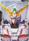  R-003 C+ リソース(パラレル) 