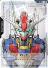  R-009 C リソース 