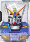  R-020 C リソース(ガンダムNT-1) 
