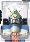  R-032 C リソース(Vガンダム) 