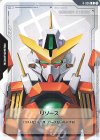  R-036 C リソース(ガンダムキュリオス) 