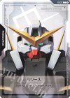  R-037 C リソース(ガンダムヴァーチェ) 