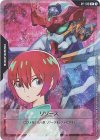  RP-010 P リソース(マチュ＆GQuuuuuuX(ジークアクス)) 