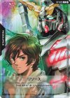  RP-005 P リソース(バナージ＆ユニコーンガンダム(デストロイモード)) 