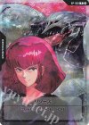RP-058 P リソース(ハマーン&キュベレイ)