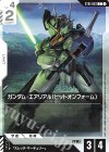 ST01-007 C ガンダム・エアリアル（ビットオンフォーム）(ST01収録)