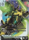  ST14-001 LR ジ・O 