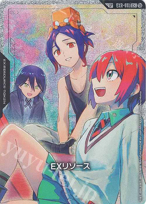 SP EXリソース(マチュ＆ニャアン＆シュウジ)(パラレル) 販売 | Freedom
