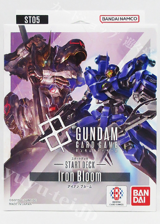 スタートデッキ Iron Bloom【ST05】