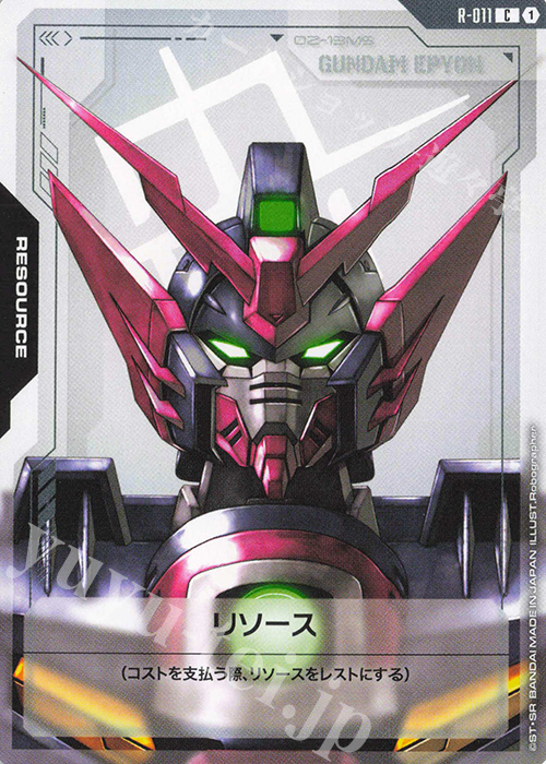 C リソース | 販売 | リソース・トークン | ガンダムカードゲーム