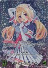  hBP01-003 OUR アキ・ローゼンタール(パラレル) 