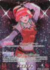  hBP01-006 OUR 小鳥遊キアラ(パラレル) 