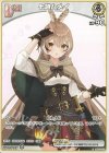 hBP01-015 C 七詩ムメイ