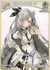  hBP01-024 C ベスティア・ゼータ 