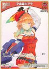  hBP01-062 C 小鳥遊キアラ 