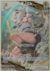  hBP02-017 RR 白銀ノエル 