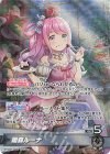  hBP03-001 OSR 姫森ルーナ 