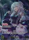  hBP03-002 SEC 獅白ぼたん(パラレル/サイン) 