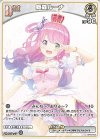  hBP03-009 C 姫森ルーナ 