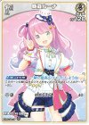  hBP03-012 U 姫森ルーナ 
