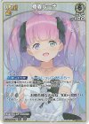 hBP03-014 RR 姫森ルーナ