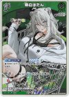 hBP03-020 R 獅白ぼたん