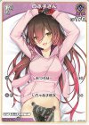  hBP03-058 C ロボ子さん 
