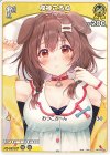  hBP03-063 C 戌神ころね 