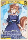  hBP03-074 U アユンダ・リス 