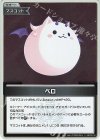 hBP03-100 S ペロ(パラレル) 