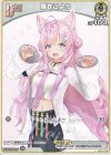  hBP04-008 C 博衣こより 