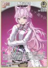  hBP04-009 U 博衣こより 
