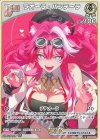  hBP04-016 C ラオーラ・パンテーラ 