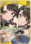  hBP04-068 U 大空スバル 