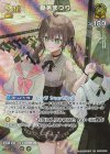  hBP04-082 SR 夏色まつり(パラレル) 
