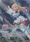 hBP05-007 OUR 不知火フレア(パラレル)