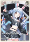 hBP05-014 C 兎田ぺこら